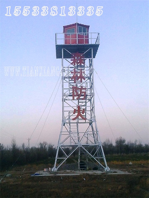 北京監(jiān)控塔廠(chǎng)家直銷(xiāo)