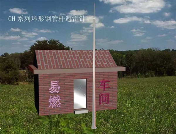 避雷塔上下需要端接嗎?